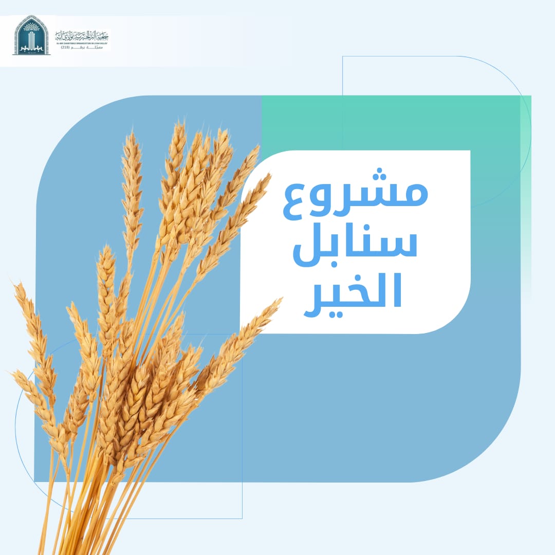 فعالية 2024