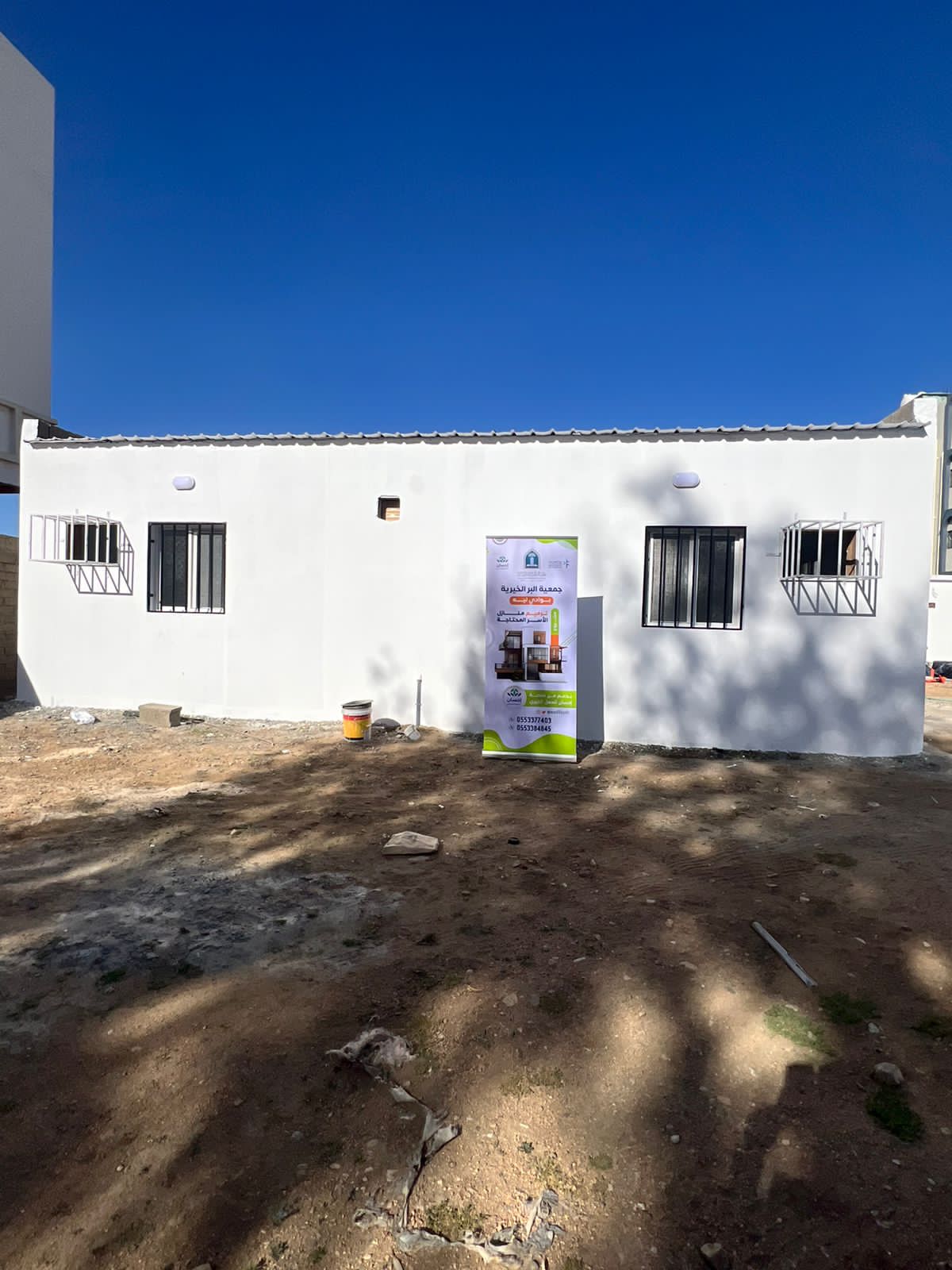 إستكمالاً لمشروع ترميم المنازل المدعوم من ( منصة إحسان للعمل الخيري ) تم الإنتهاء من المنزل الثاني .