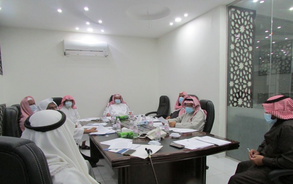 إجتماع مجلس الإدارة الأول لعام 2021 م .