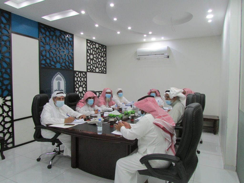 الإجتماع الرابع لأعضاء مجلس الإدارة بجمعية البر الخيرية بوادي ليه لعام 2021م .