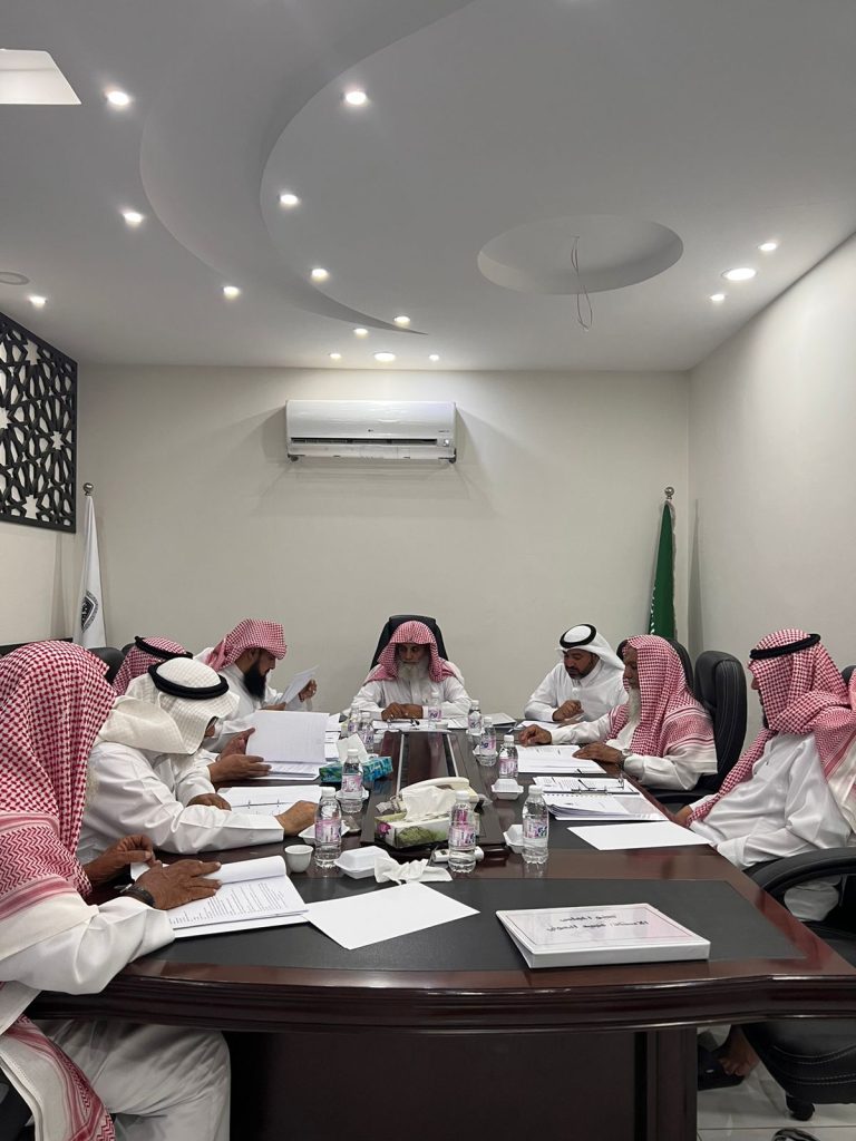 الإجتماع الثالث لأعضاء مجلس الإدارة لعام 2022 م.