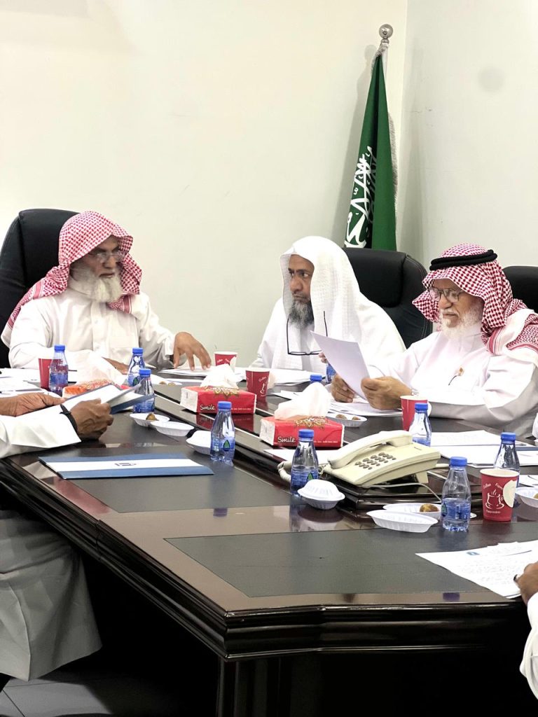 اجتماع مجلس الادارة ‎الثالث لعام 2024م