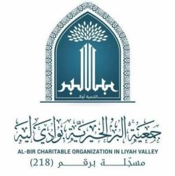 إيداع كفالة الأيتام الشهرية لشهر (أكتوبر) للعام 2024م .