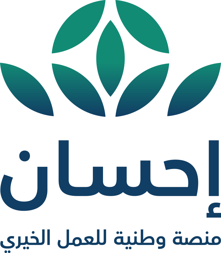مازال العمل مستمر في إيصال صهاريج الماء لمنازل مستفيدي الجمعية والمدعوم من منصة إحسان للعمل الخير .