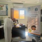 صرف إعانات دعم الإيجارات , 300.000 الف يال والمدعوم من منصة إحسان 2024م